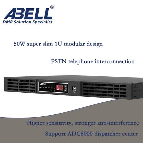 ABELL AR8000 DMR UHF Repeater Radio Base Station UHF Walkie Talkie Repeater Radio Performance Is Consistent SLR5300 SLR5500